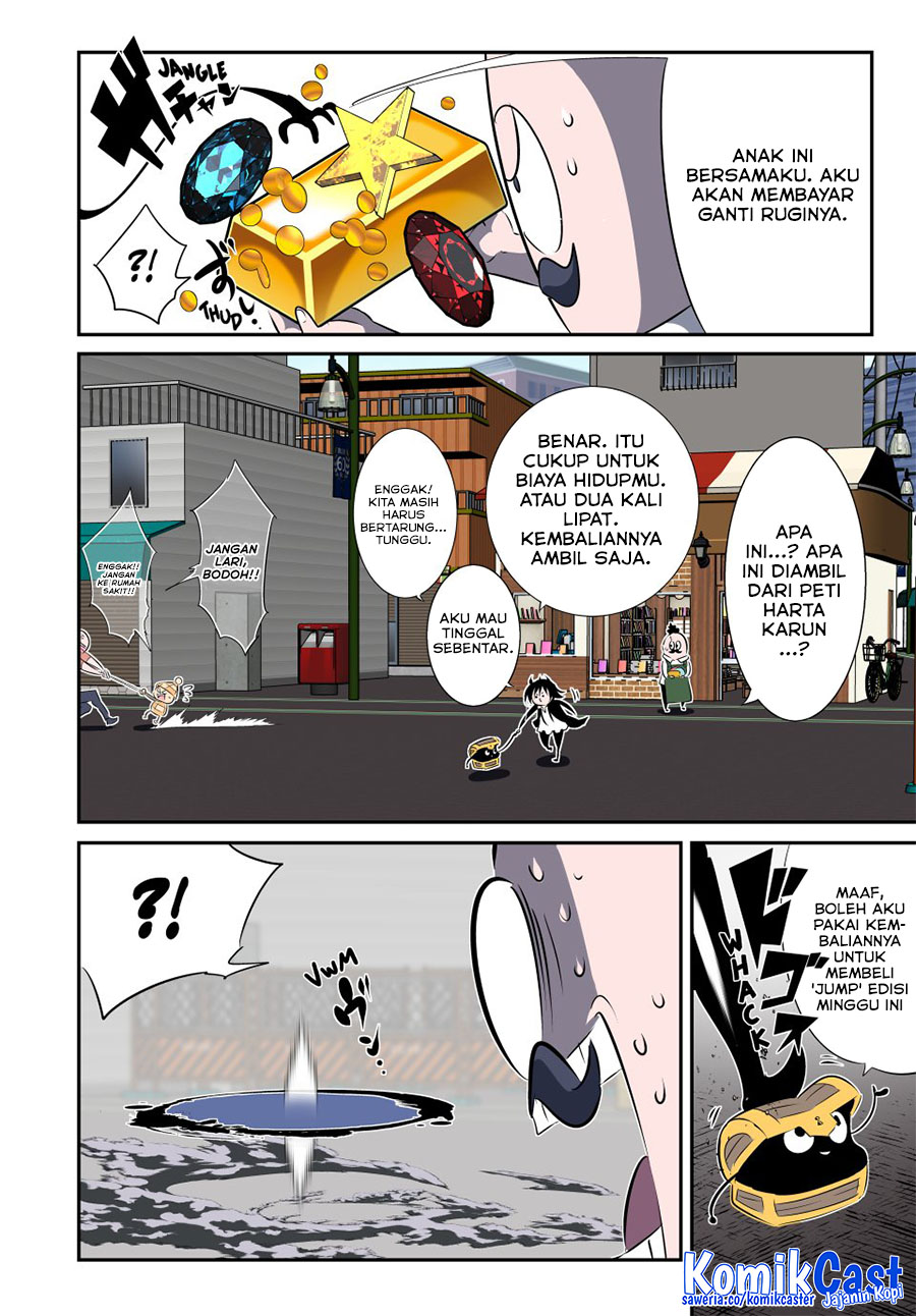 Tensei Shitara dai Nana Ouji dattanode, Kimamani Majutsu o Kiwamemasu Chapter 206