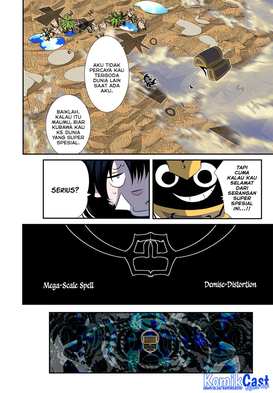 Tensei Shitara dai Nana Ouji dattanode, Kimamani Majutsu o Kiwamemasu Chapter 206