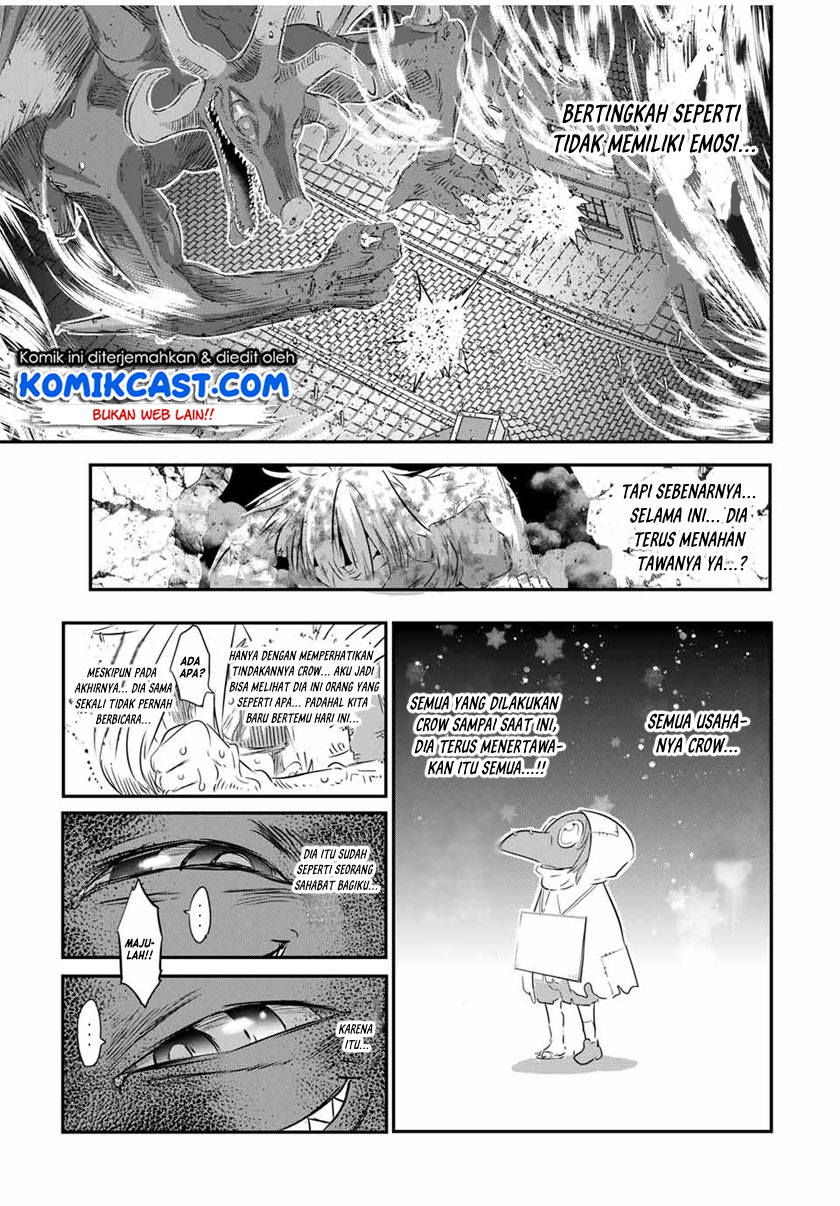 Tensei Shitara dai Nana Ouji dattanode, Kimamani Majutsu o Kiwamemasu Chapter 77