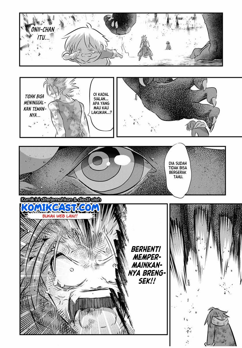 Tensei Shitara dai Nana Ouji dattanode, Kimamani Majutsu o Kiwamemasu Chapter 77