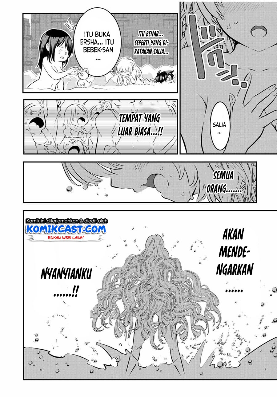 Tensei Shitara dai Nana Ouji dattanode, Kimamani Majutsu o Kiwamemasu Chapter 88