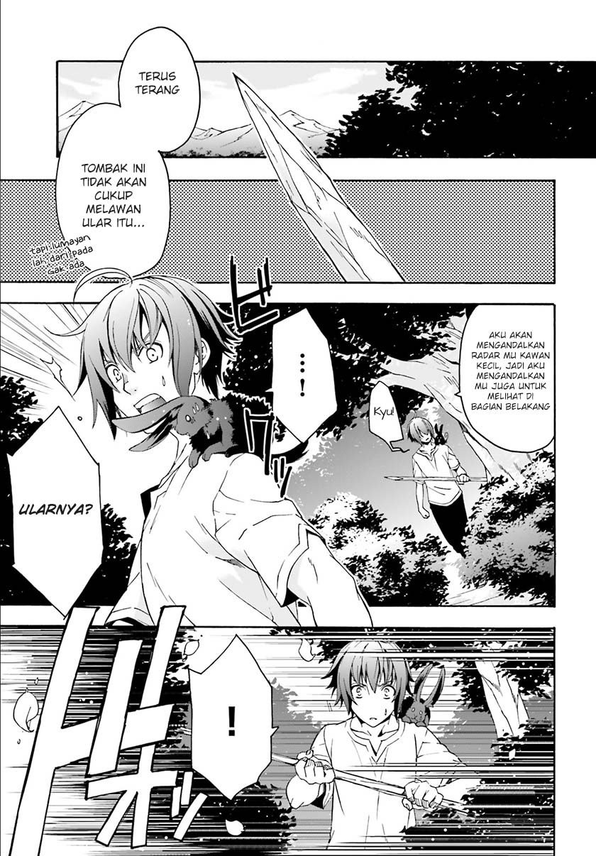 The Wrong Way to use Healing Magic Chapter 04 page 7