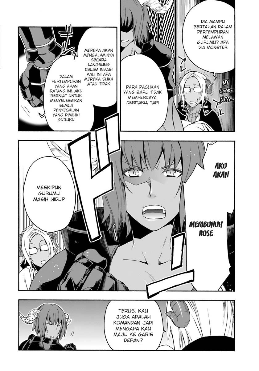 The Wrong Way to use Healing Magic Chapter 04 page 6