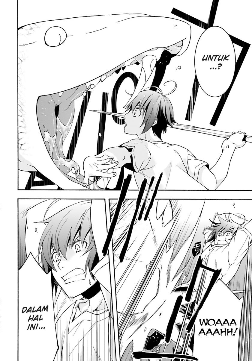 The Wrong Way to use Healing Magic Chapter 04 page 10