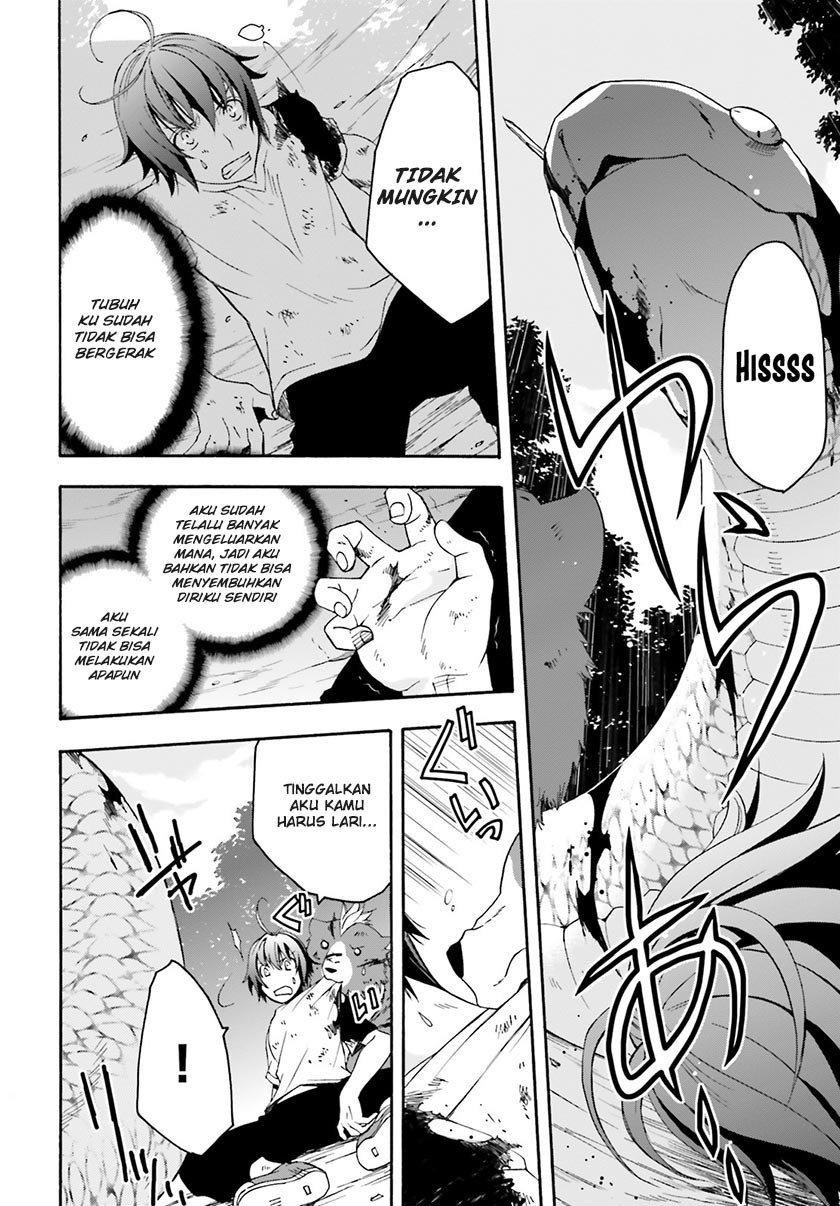 The Wrong Way to use Healing Magic Chapter 04 page 26