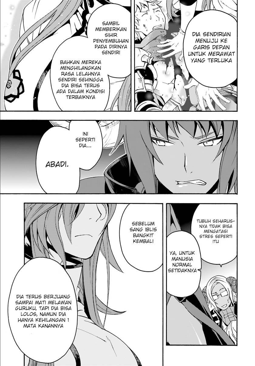 The Wrong Way to use Healing Magic Chapter 04 page 5