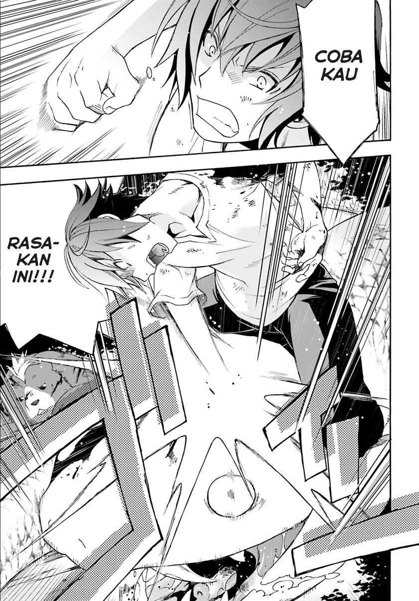 The Wrong Way to use Healing Magic Chapter 04 page 21