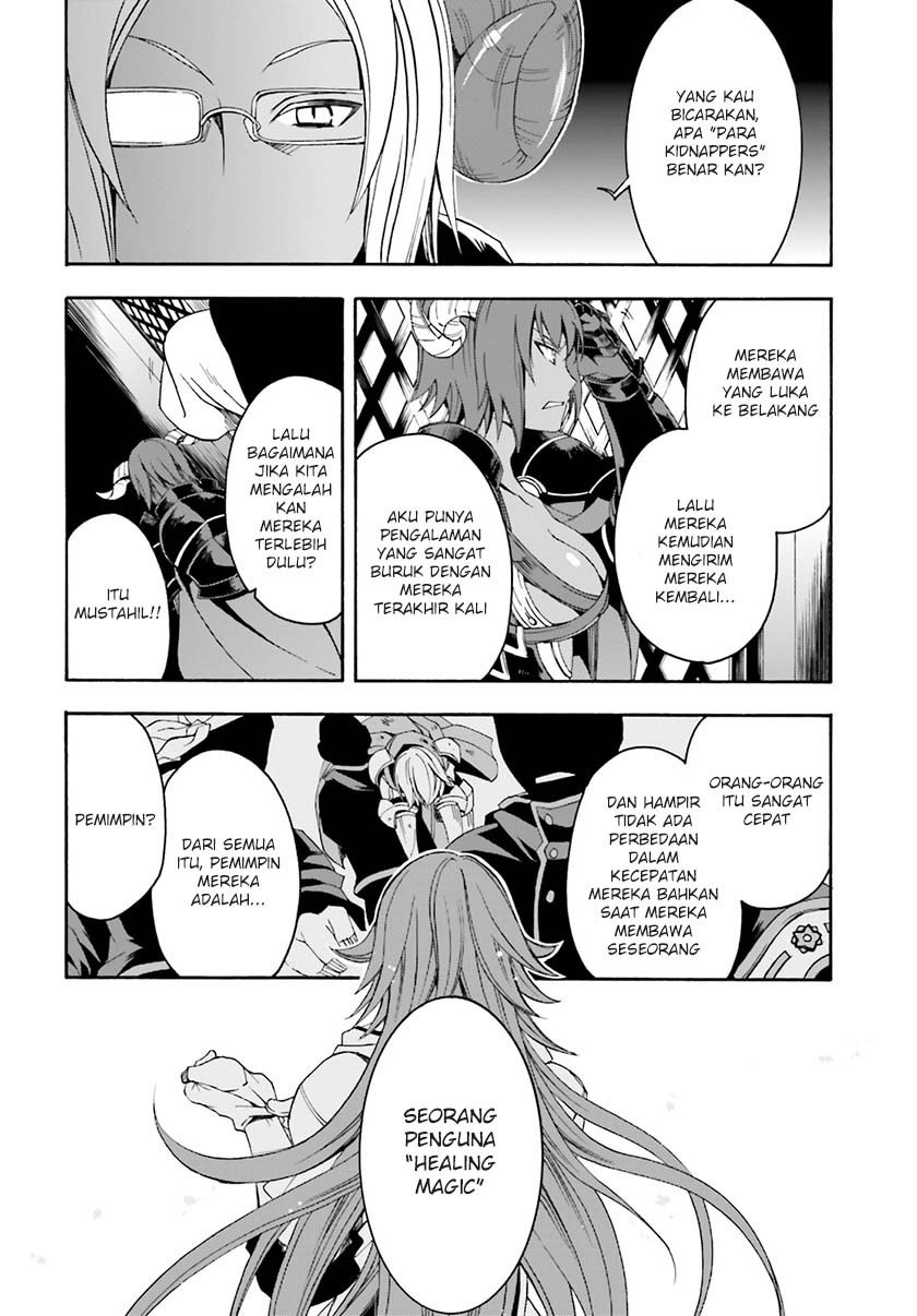 The Wrong Way to use Healing Magic Chapter 04 page 4