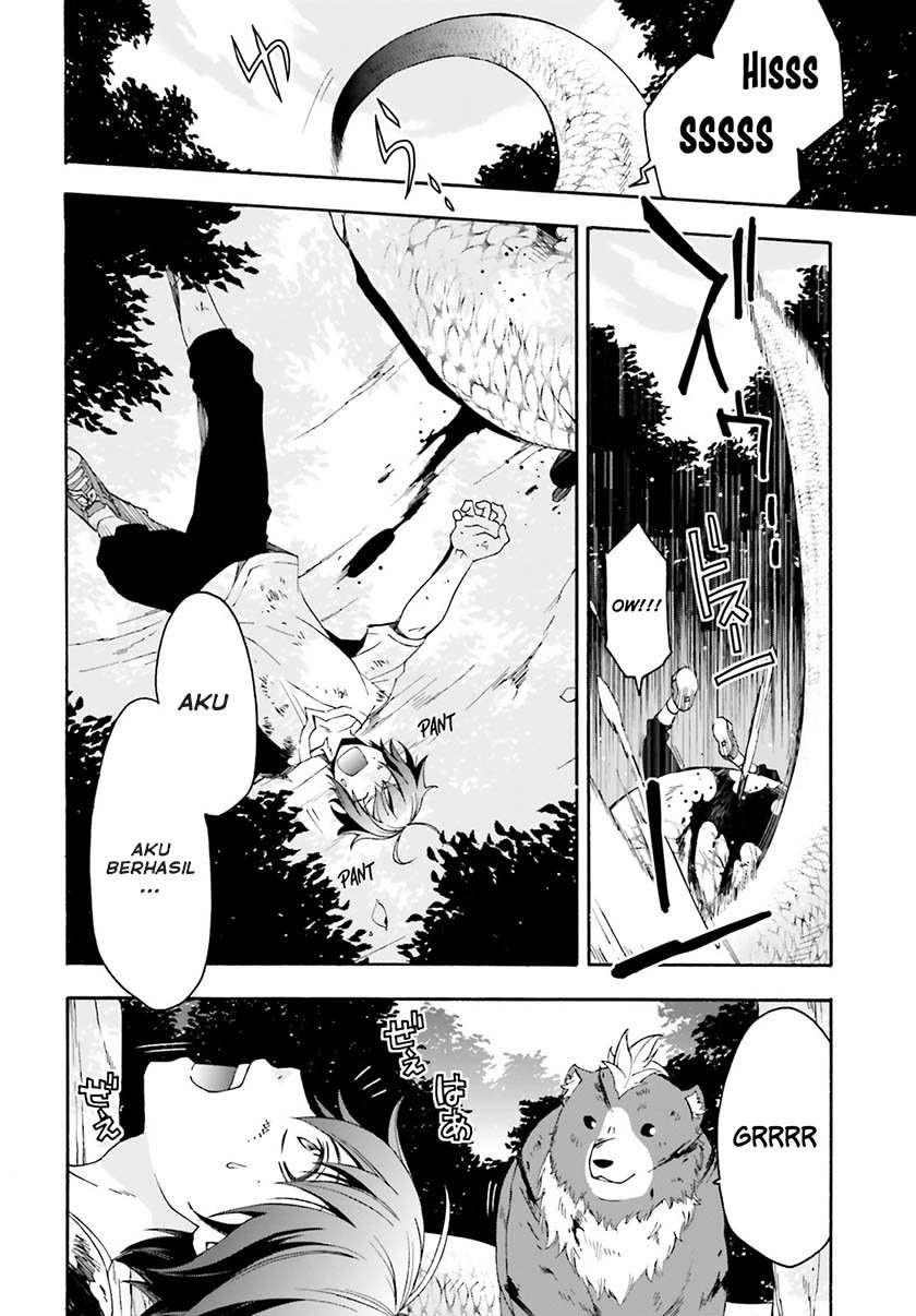 The Wrong Way to use Healing Magic Chapter 04 page 24