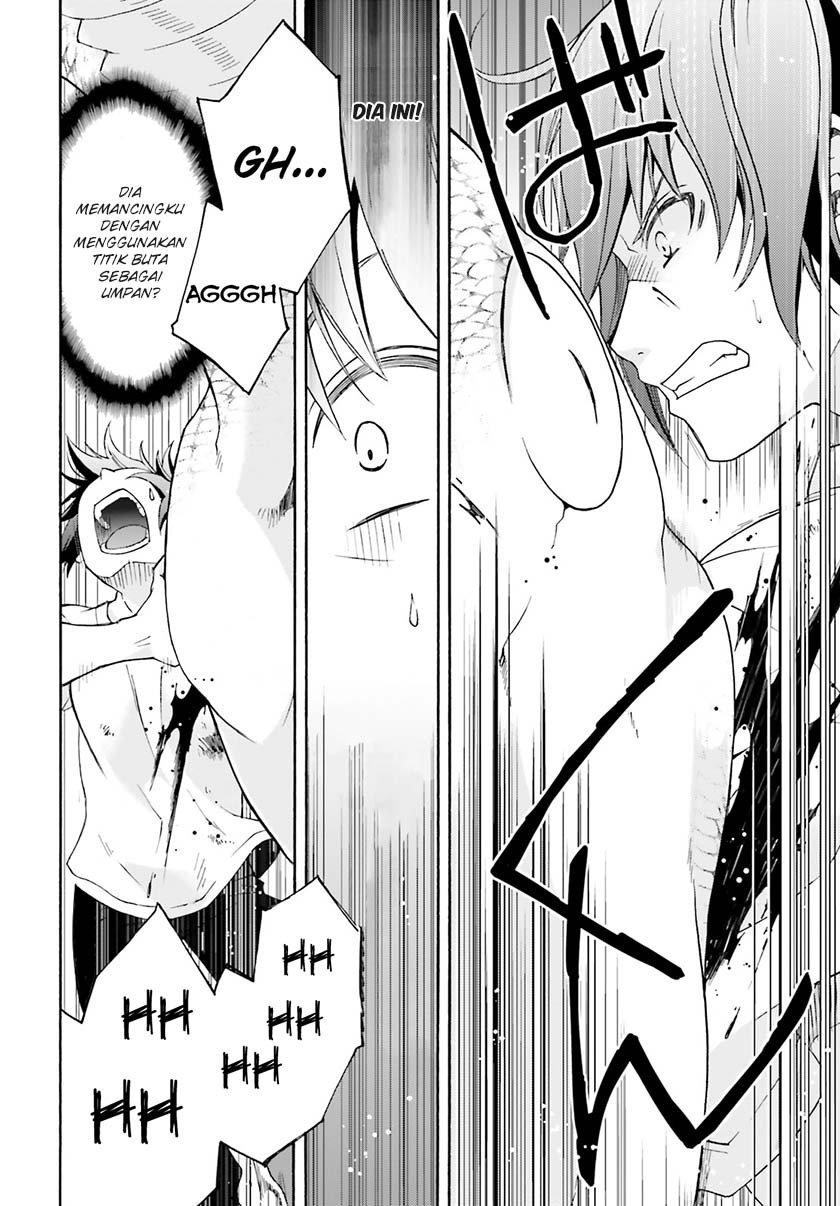 The Wrong Way to use Healing Magic Chapter 04 page 14