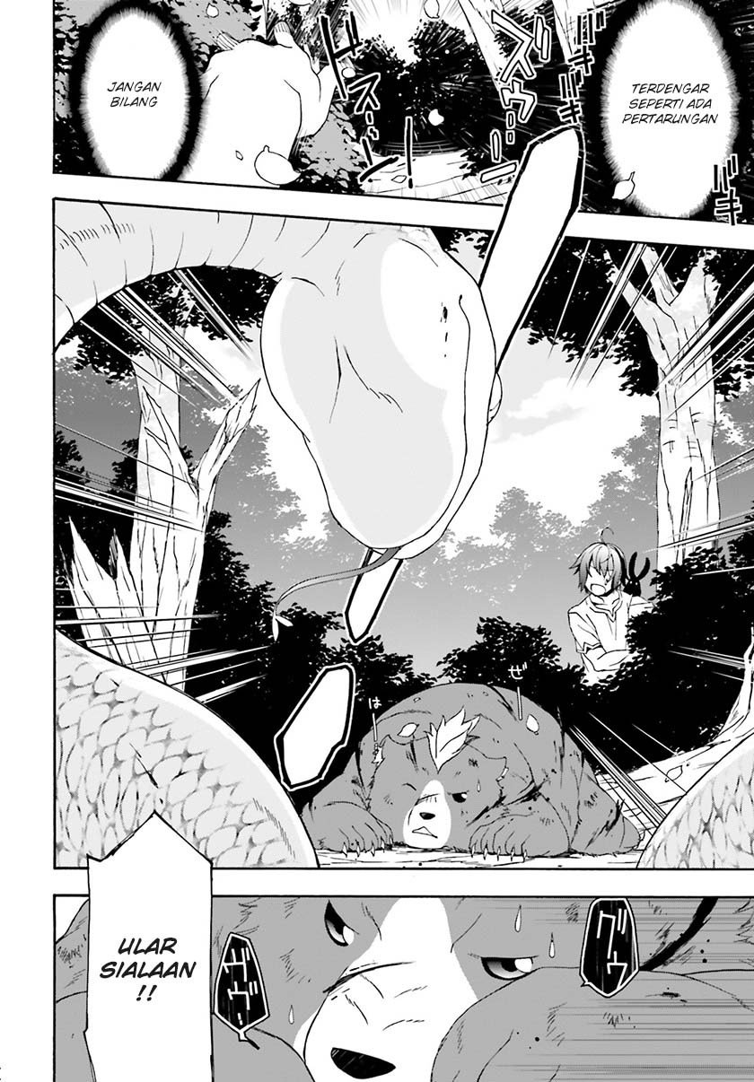 The Wrong Way to use Healing Magic Chapter 04 page 8