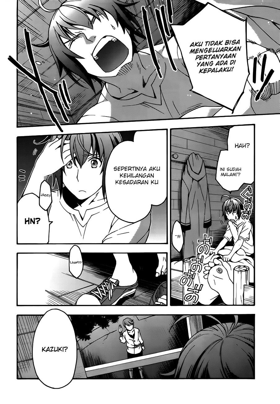 The Wrong Way to use Healing Magic Chapter 08 page 14