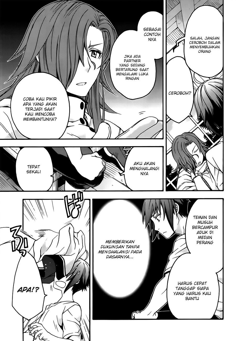 The Wrong Way to use Healing Magic Chapter 08 page 7