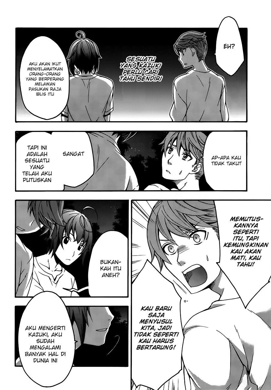 The Wrong Way to use Healing Magic Chapter 08 page 18