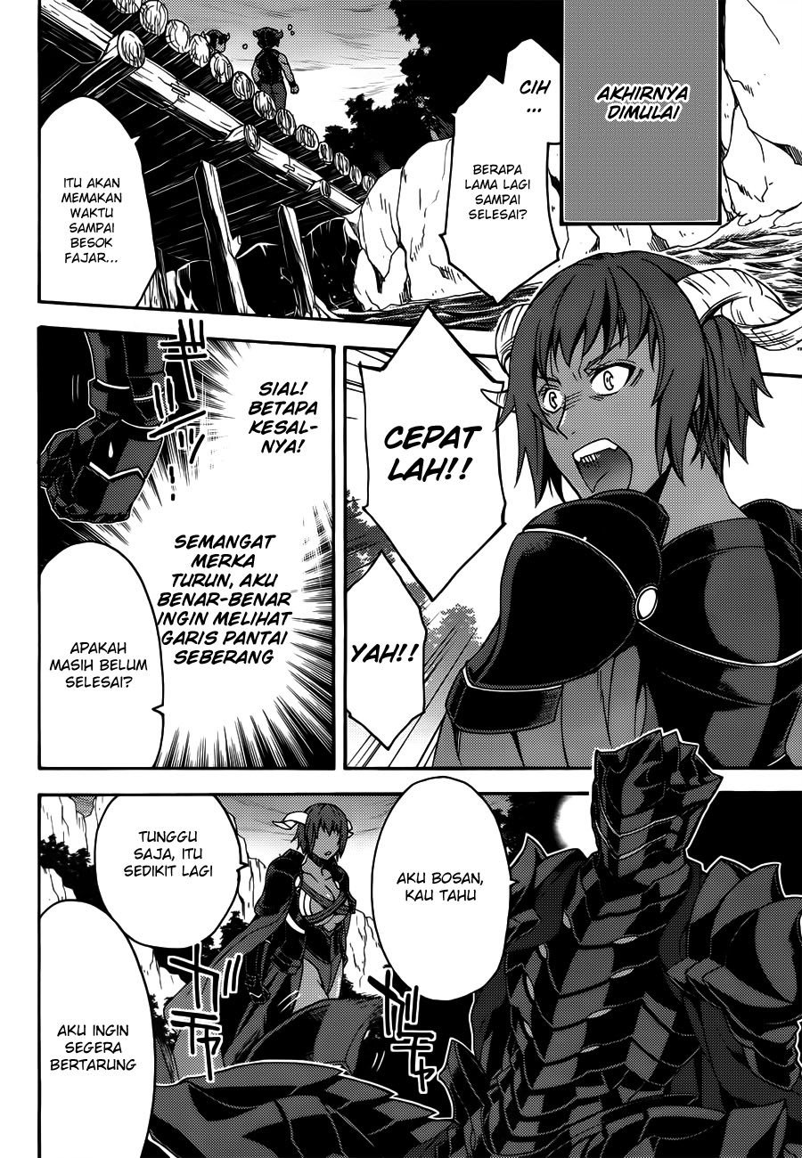 The Wrong Way to use Healing Magic Chapter 08 page 26