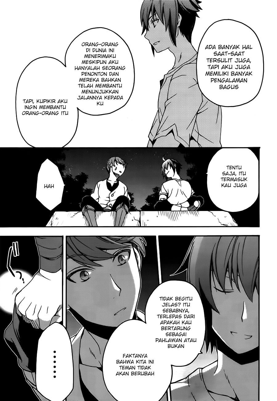 The Wrong Way to use Healing Magic Chapter 08 page 19