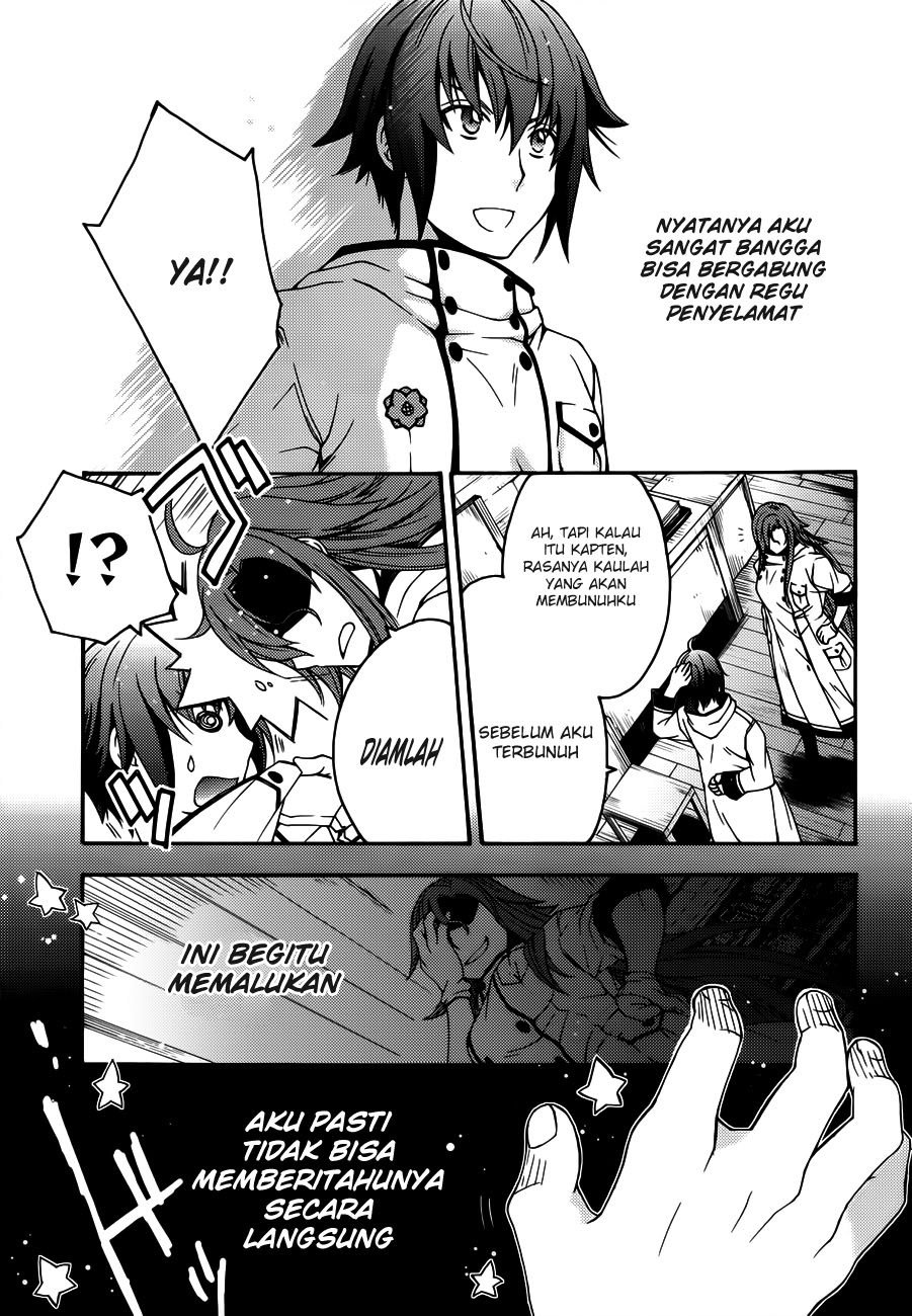 The Wrong Way to use Healing Magic Chapter 08 page 13