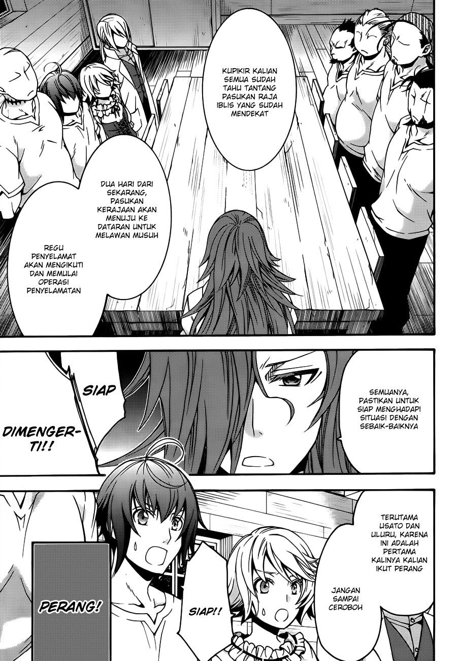 The Wrong Way to use Healing Magic Chapter 08 page 25