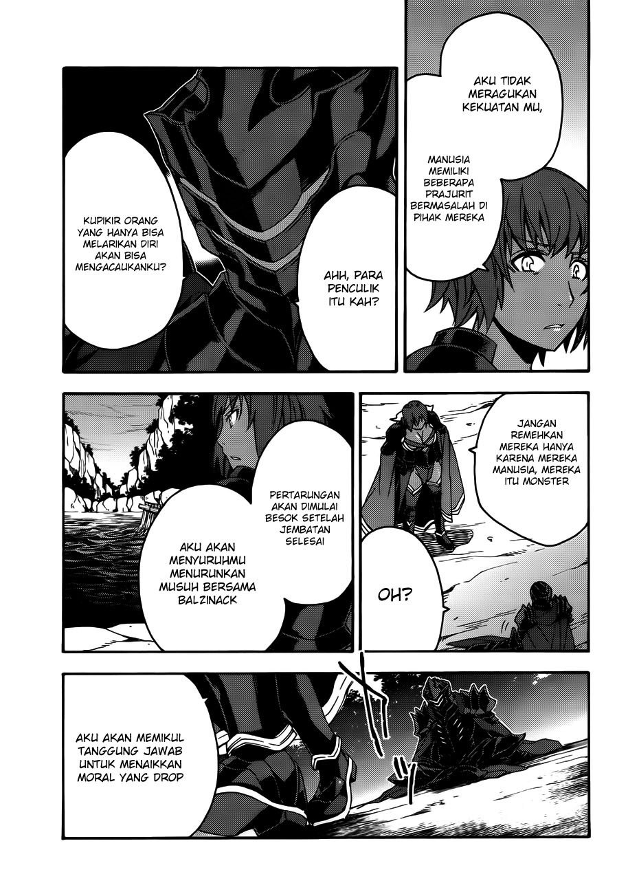 The Wrong Way to use Healing Magic Chapter 08 page 27