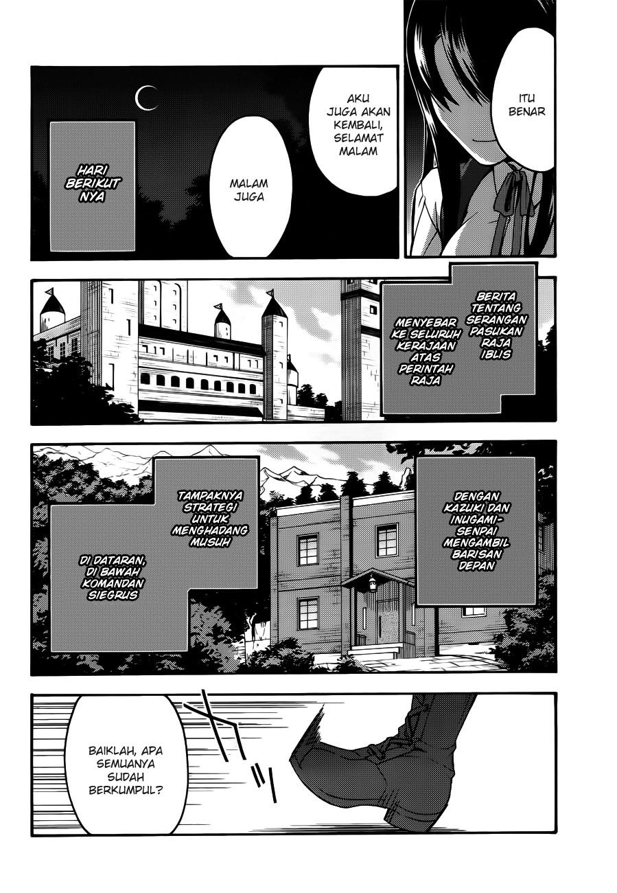 The Wrong Way to use Healing Magic Chapter 08 page 24