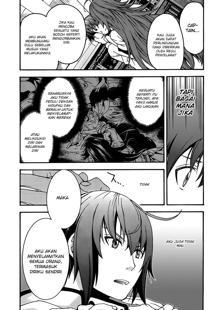 The Wrong Way to use Healing Magic Chapter 08 page 11