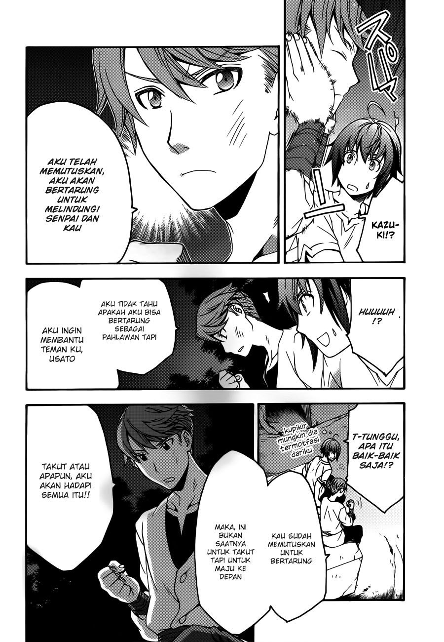 The Wrong Way to use Healing Magic Chapter 08 page 20