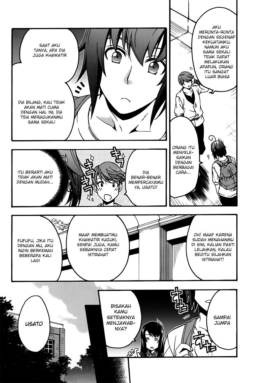 The Wrong Way to use Healing Magic Chapter 08 page 4