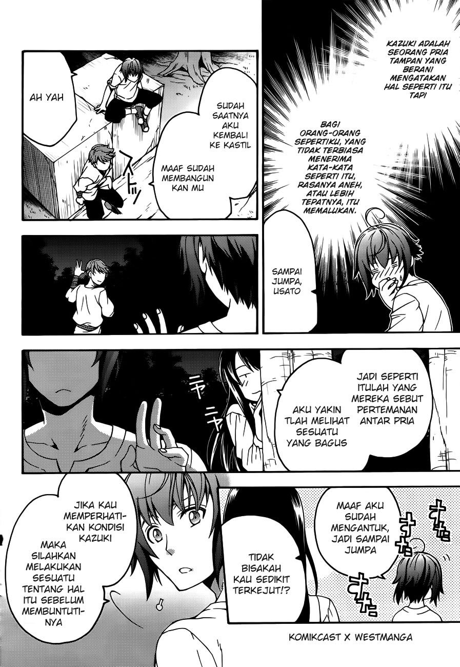 The Wrong Way to use Healing Magic Chapter 08 page 22