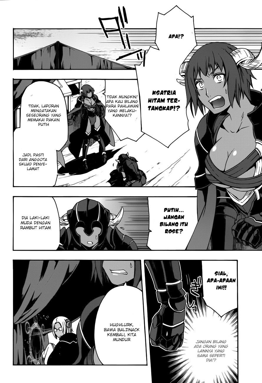The Wrong Way to use Healing Magic Chapter 11 page 29