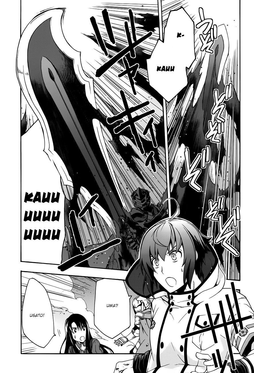 The Wrong Way to use Healing Magic Chapter 11 page 17