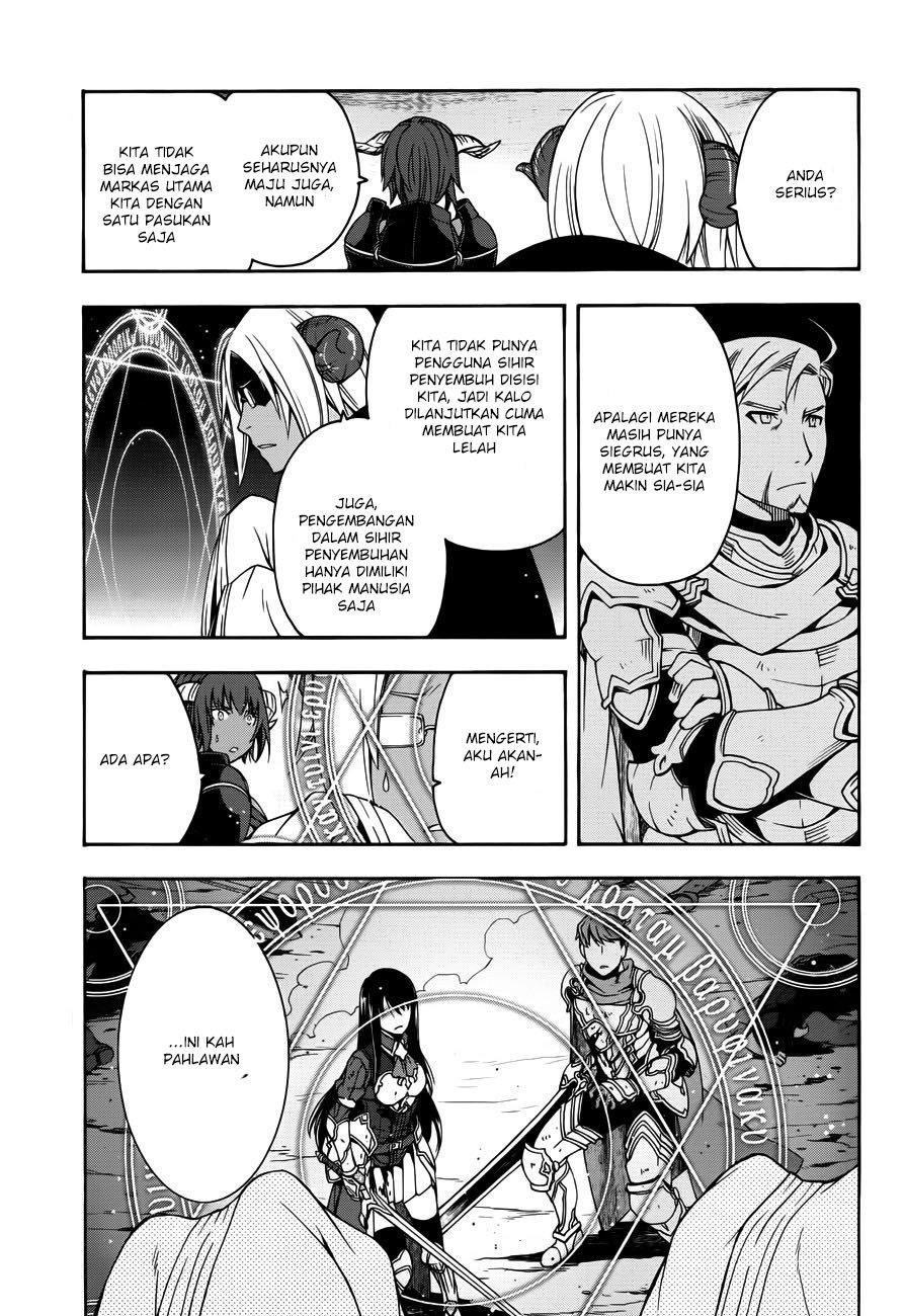 The Wrong Way to use Healing Magic Chapter 11 page 30
