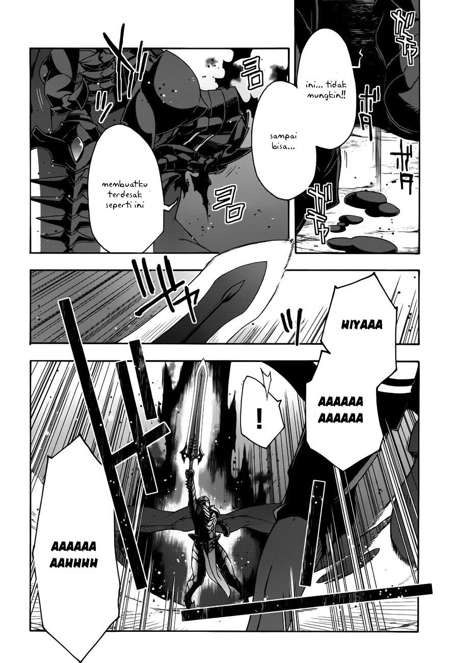 The Wrong Way to use Healing Magic Chapter 11 page 16