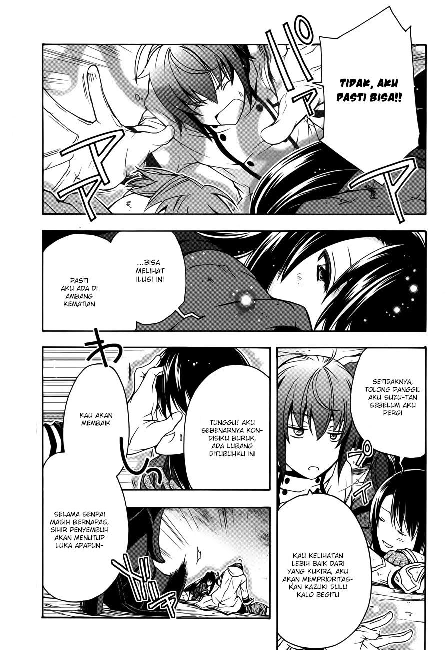 The Wrong Way to use Healing Magic Chapter 11 page 3