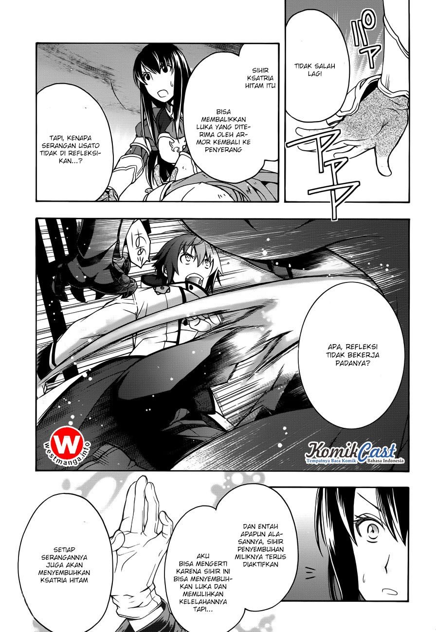 The Wrong Way to use Healing Magic Chapter 11 page 13