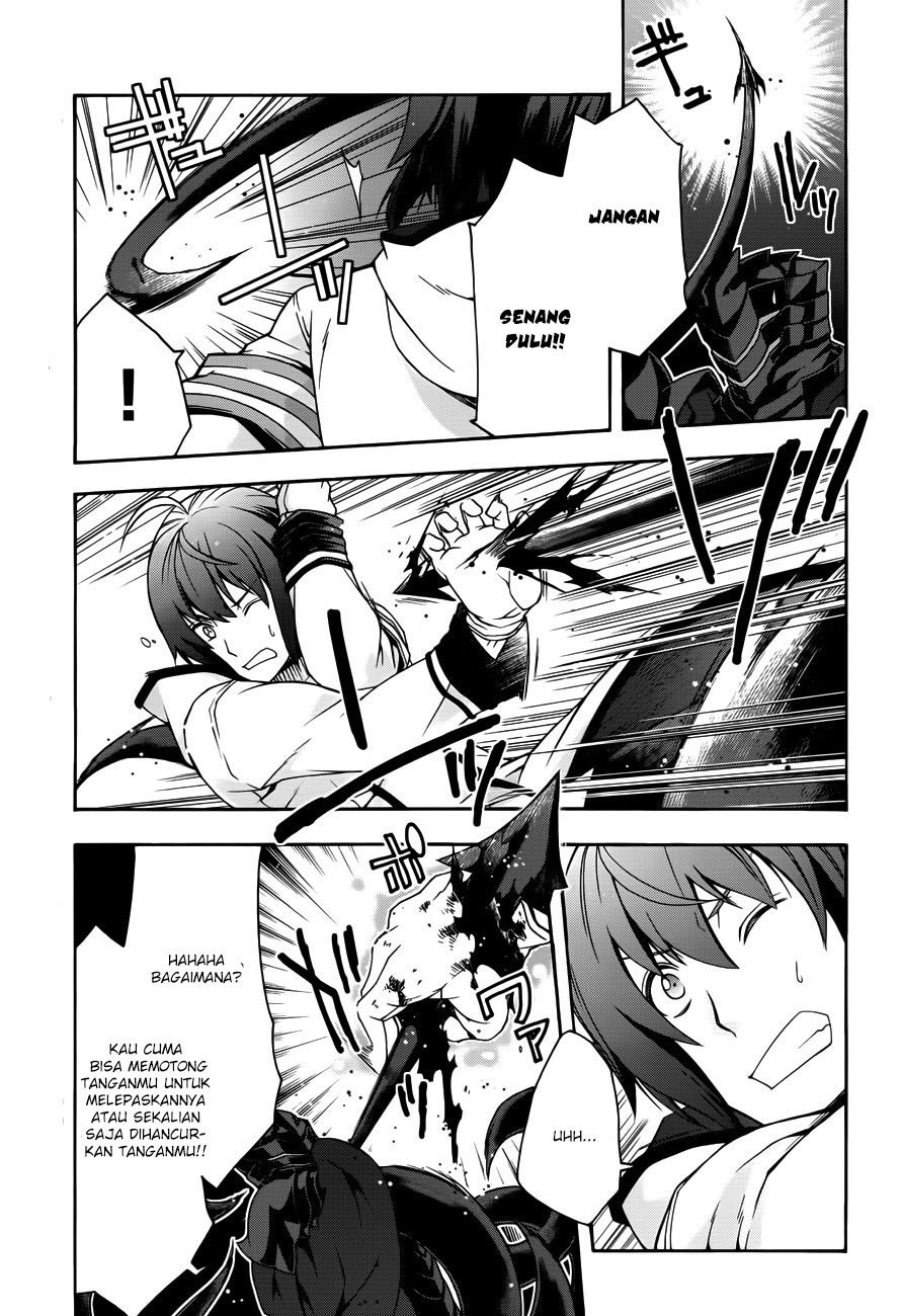 The Wrong Way to use Healing Magic Chapter 11 page 11
