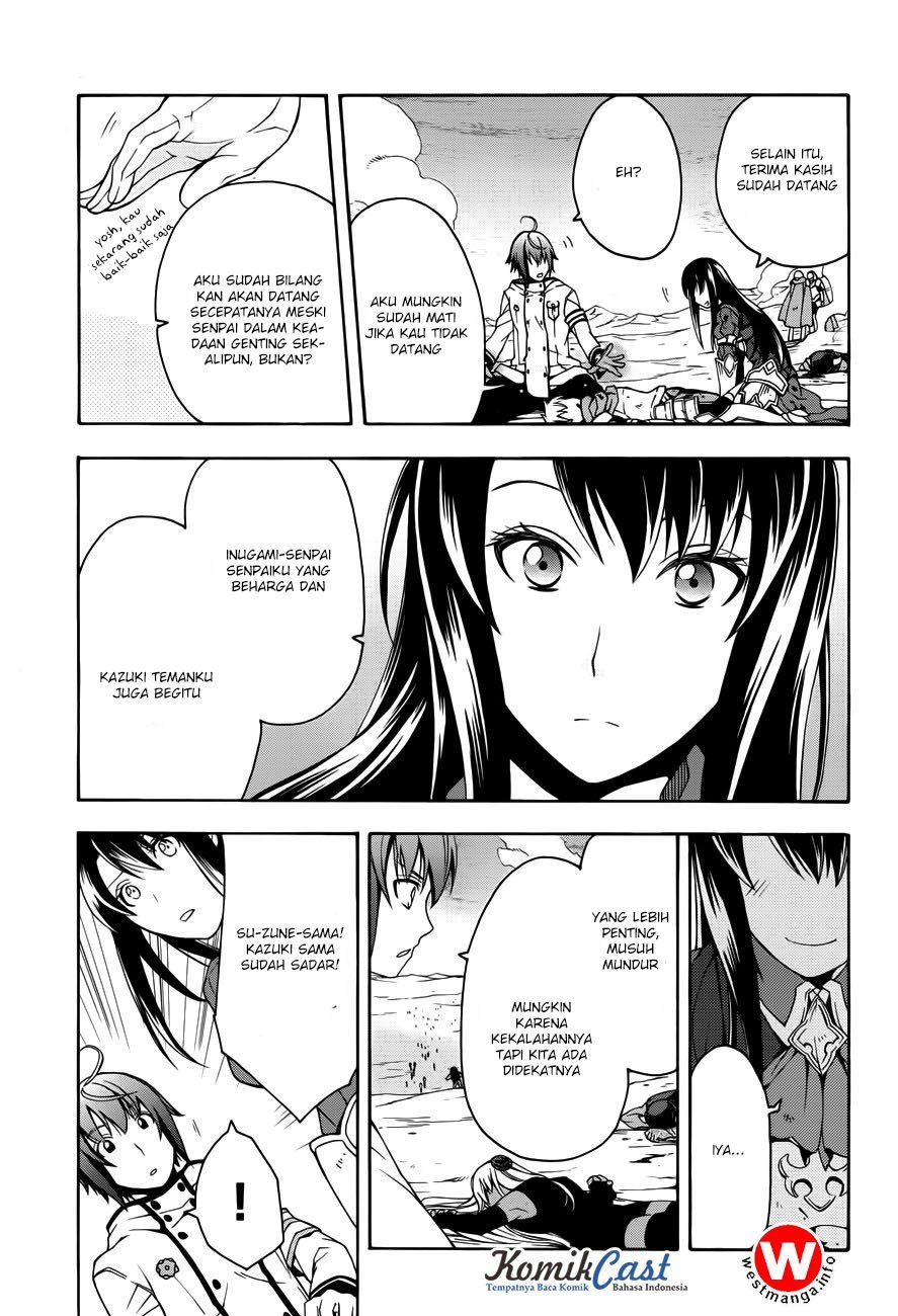 The Wrong Way to use Healing Magic Chapter 11 page 24