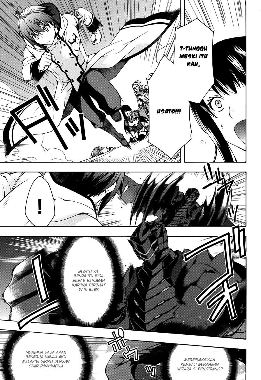 The Wrong Way to use Healing Magic Chapter 11 page 7
