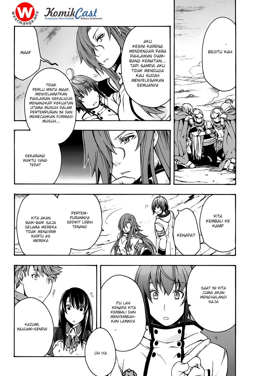 The Wrong Way to use Healing Magic Chapter 11 page 27