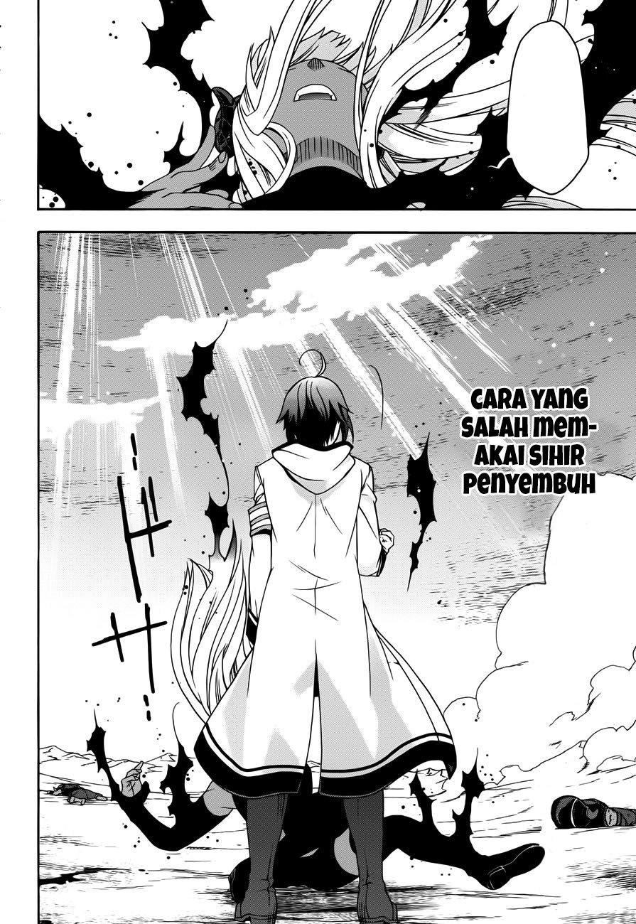 The Wrong Way to use Healing Magic Chapter 11 page 21