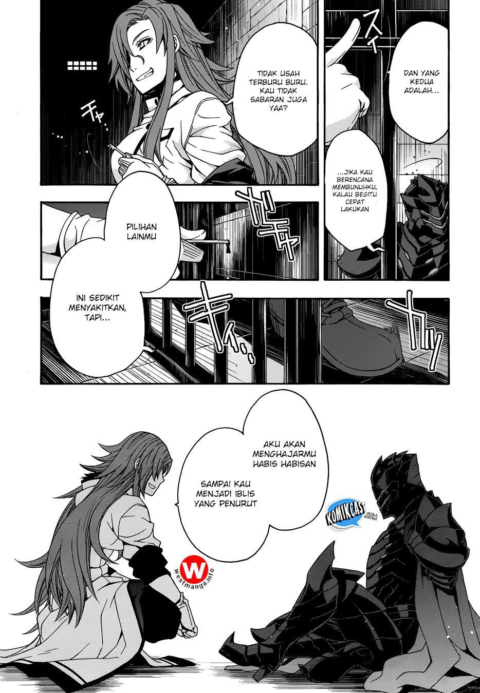 The Wrong Way to use Healing Magic Chapter 14 page 10