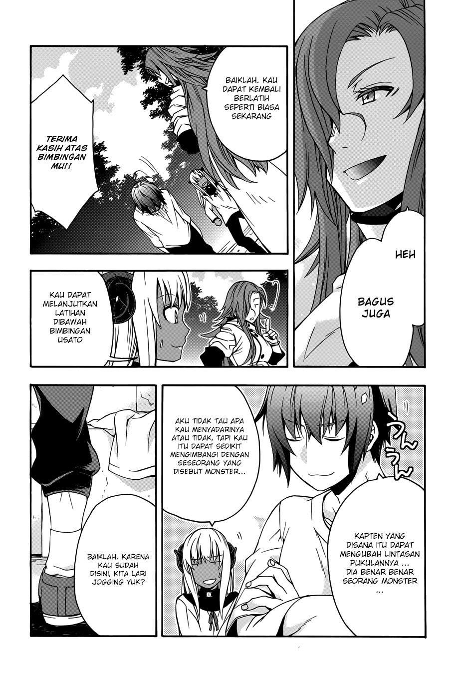 The Wrong Way to use Healing Magic Chapter 14 page 33