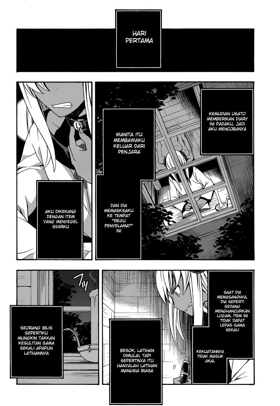 The Wrong Way to use Healing Magic Chapter 14 page 21