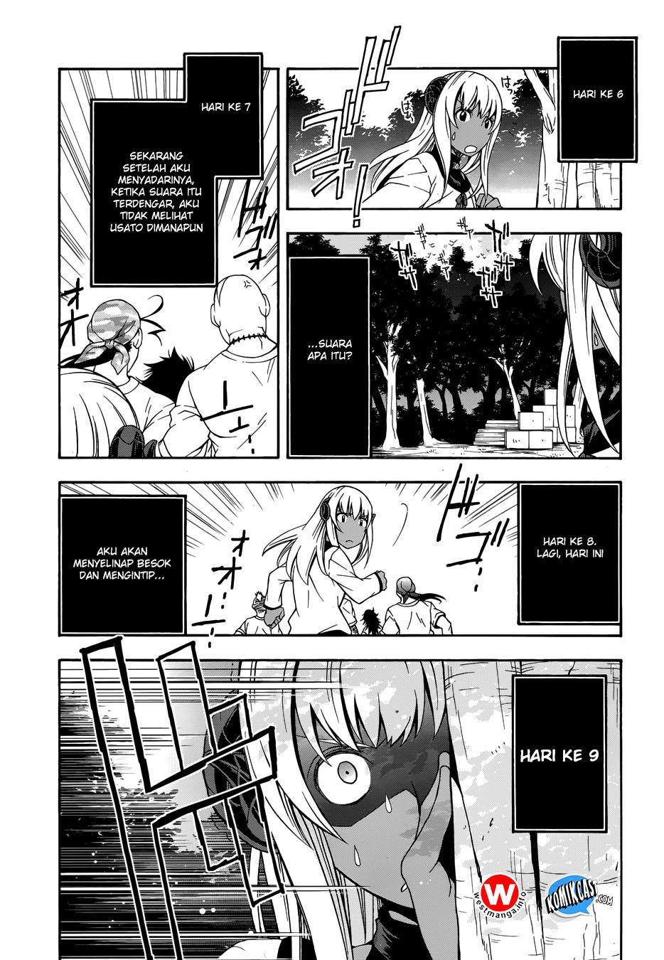 The Wrong Way to use Healing Magic Chapter 14 page 26