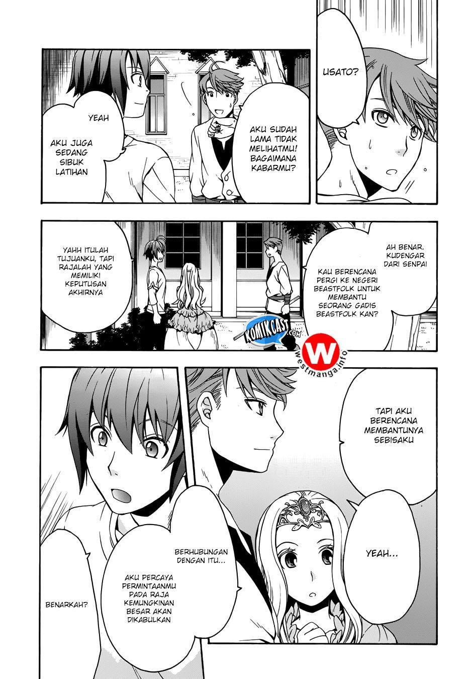 The Wrong Way to use Healing Magic Chapter 14 page 4