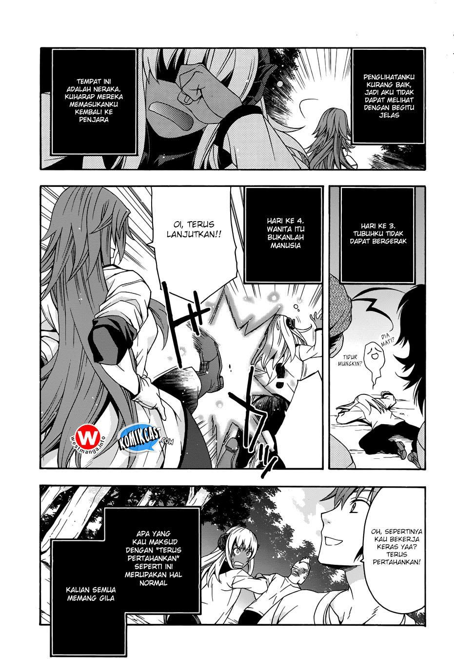 The Wrong Way to use Healing Magic Chapter 14 page 24