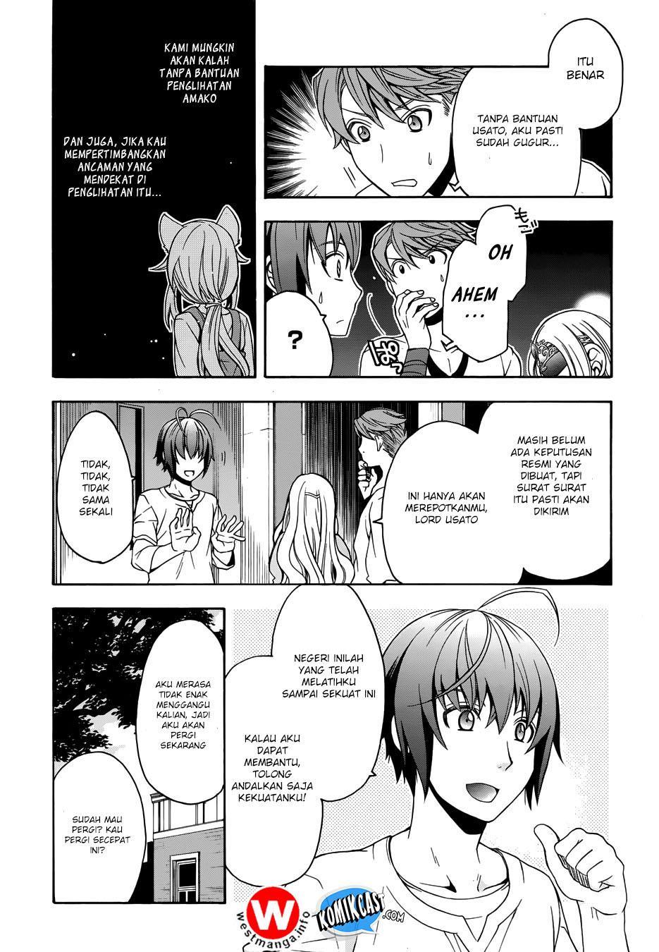 The Wrong Way to use Healing Magic Chapter 14 page 6