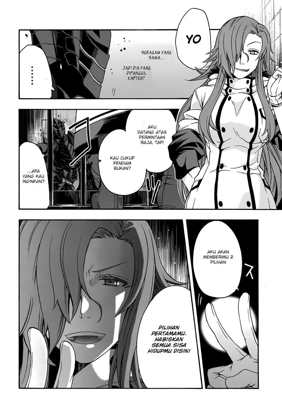 The Wrong Way to use Healing Magic Chapter 14 page 9