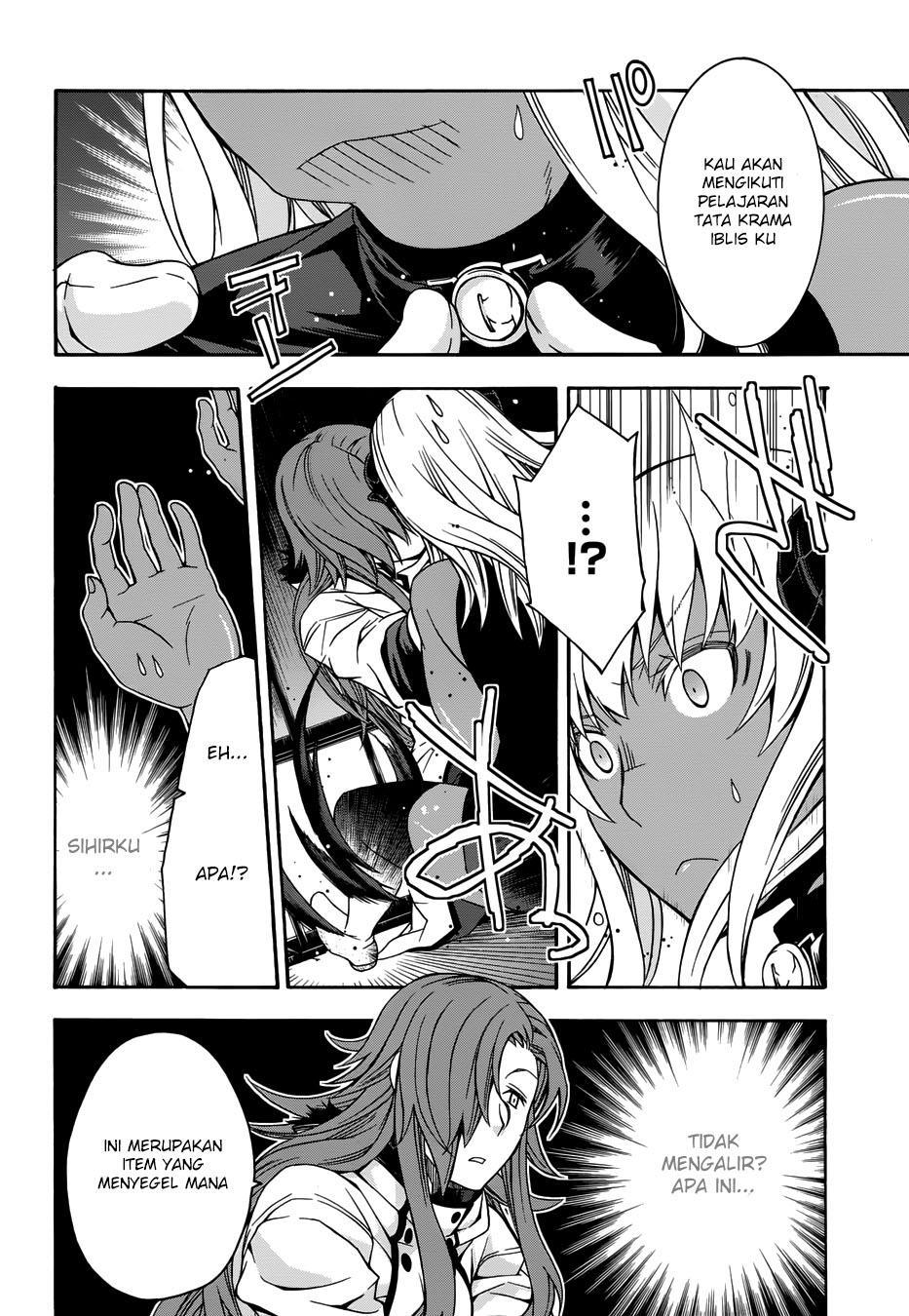 The Wrong Way to use Healing Magic Chapter 14 page 13