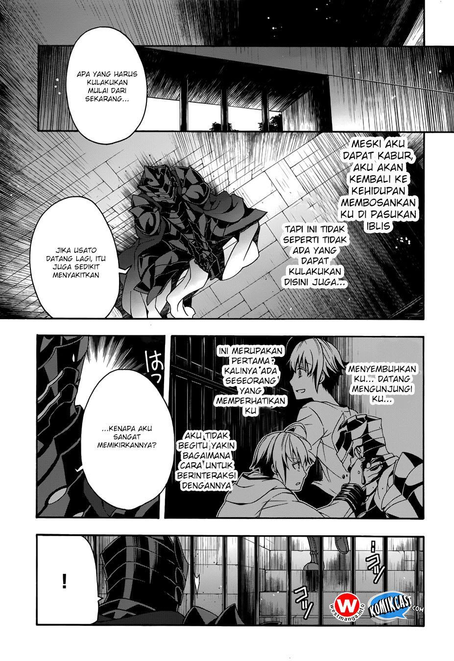 The Wrong Way to use Healing Magic Chapter 14 page 8