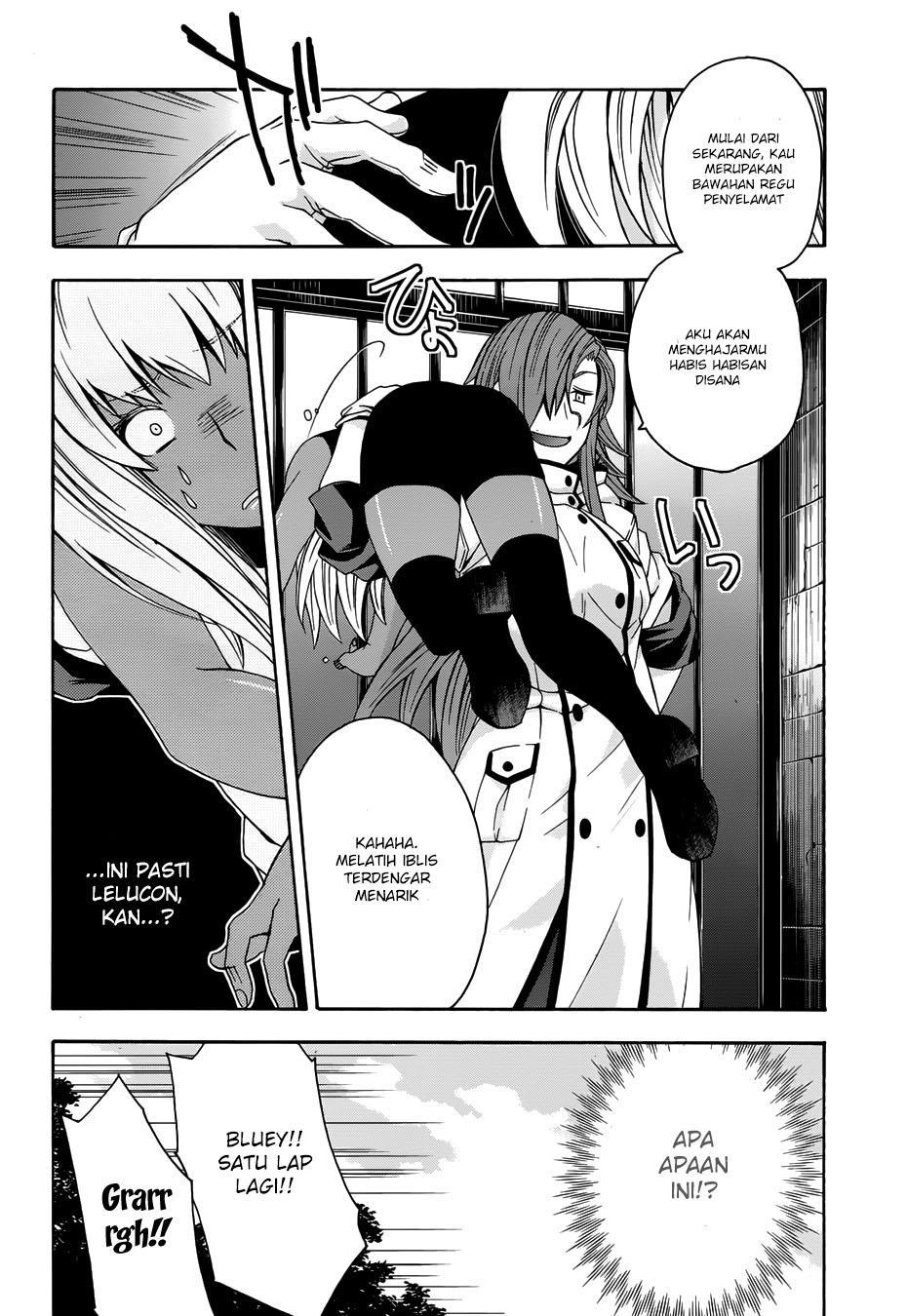 The Wrong Way to use Healing Magic Chapter 14 page 15